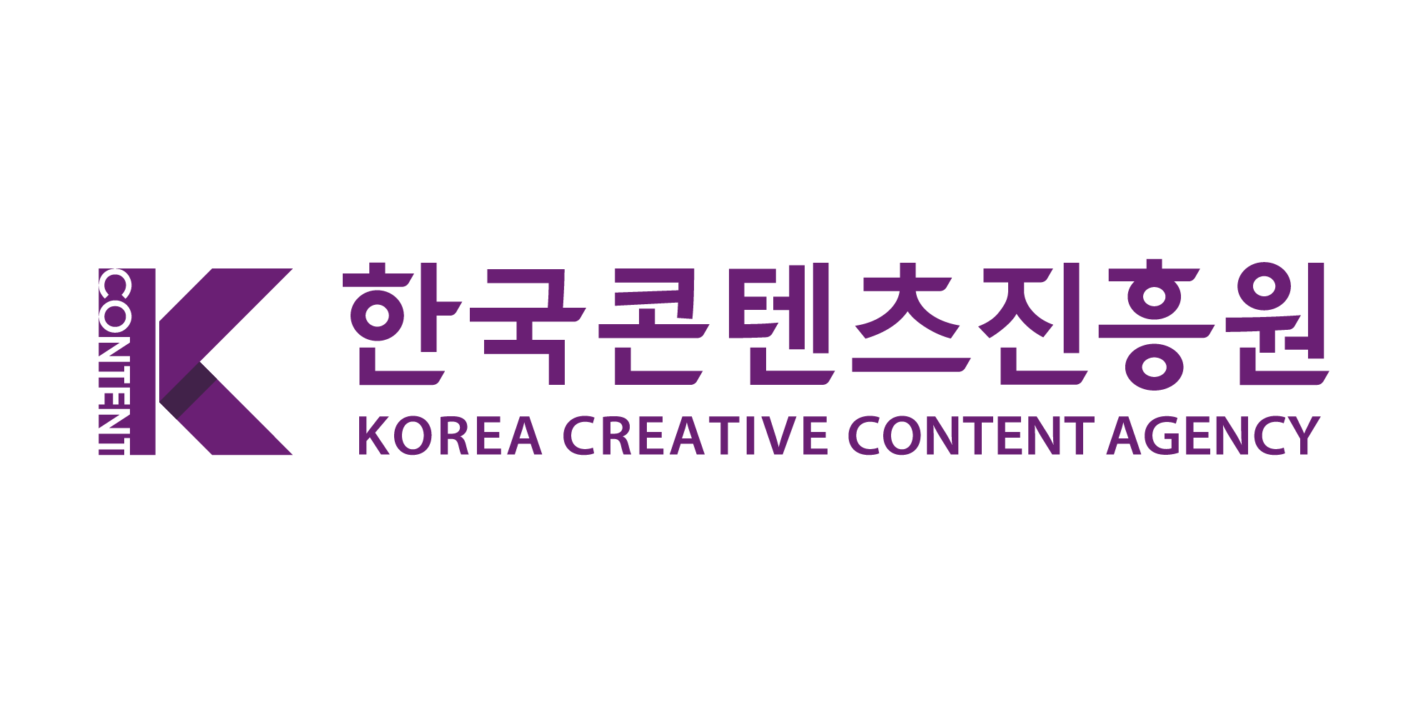 kocca_korea_creative_content_agency 로고