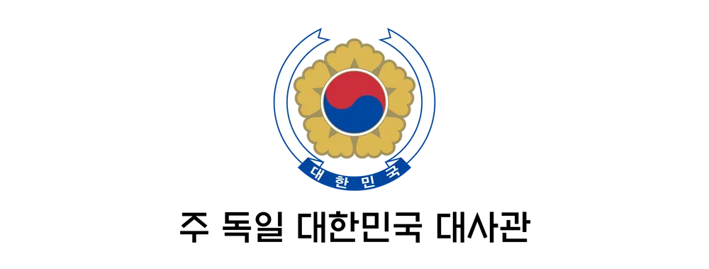 embassy_of_the_republic_of_korea_in_germany 로고