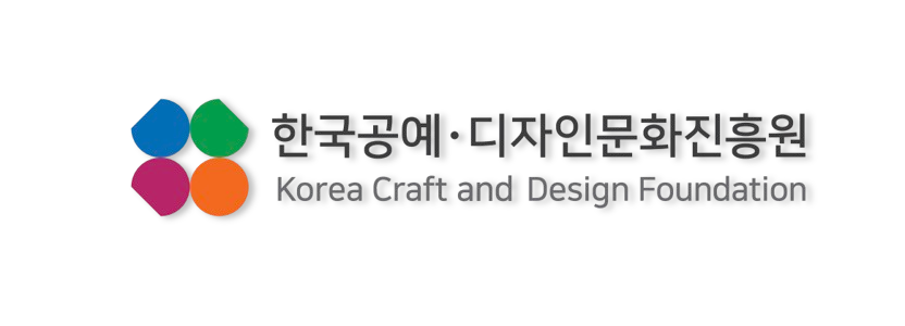korea_craft_and_design_foundation 로고