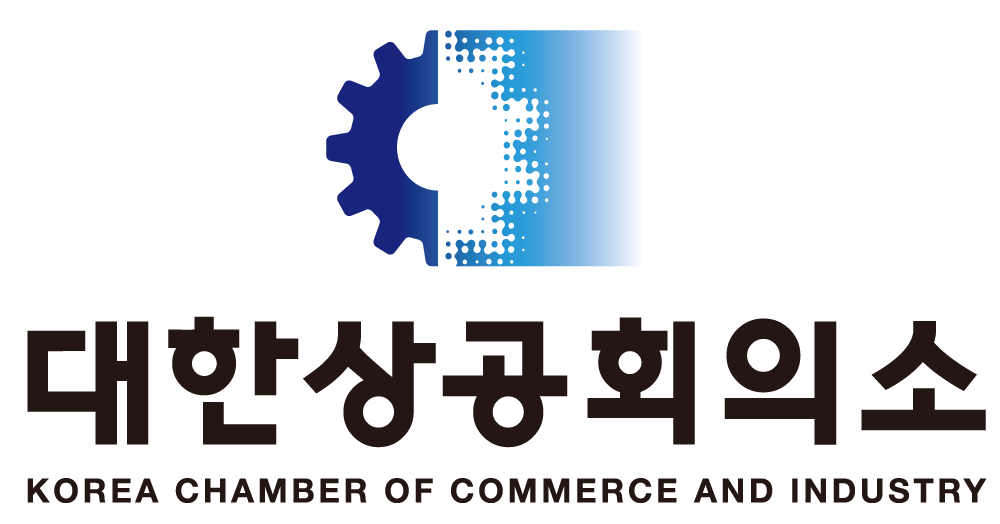 korea_chamber_of_commerce_and_industry_logo 로고